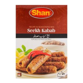 Shan Seekh Kabab - 1.76 oz